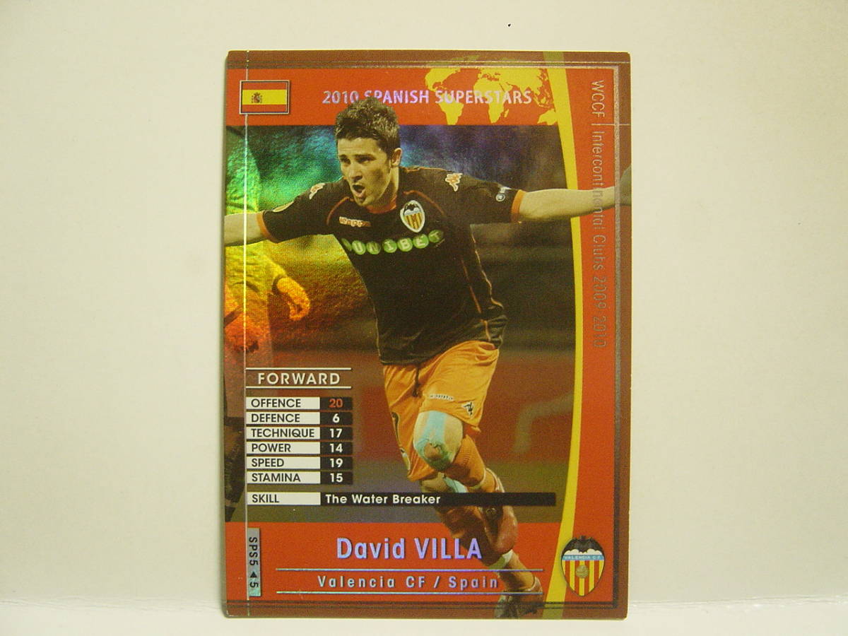 WCCF 2009-2010 SPS ダビド・ビジャ　David Villa 1981 Spain　Valencia CF 09-10 Spanish Superstars_画像1