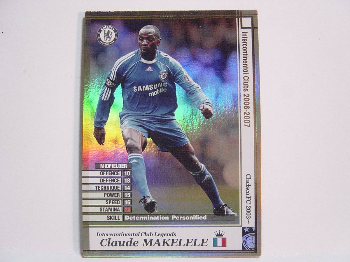 WCCF 2006-2007 LE Claw do*makerereClaude Makelele 1973 France Chelsea FC 2003-2008 Legends