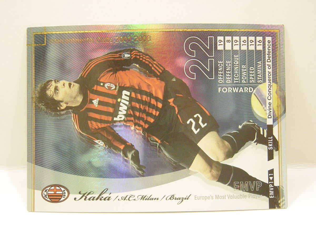 ■ WCCF 2007-2008 EMVP カカ　KAKA Ricardo Izecson Dos Santos Leite 1982 Brazil　AC Milan 07-08 Ballon d'Or