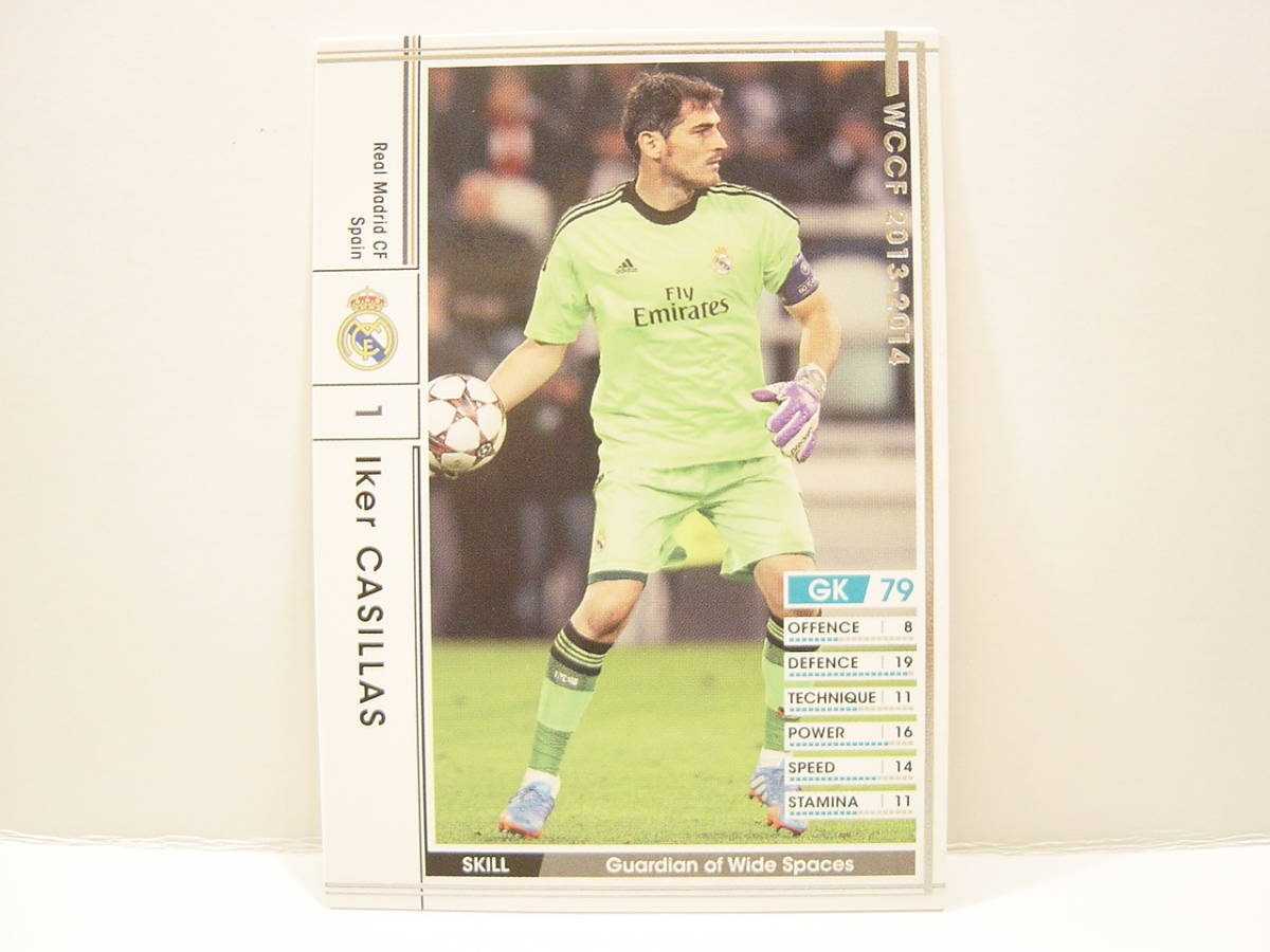WCCF 2013-2014 EXTRA 白 イケル・カシージャス　Iker Casillas 1981 Spain　Real Madrid CF 13-14 Extra Card_画像1