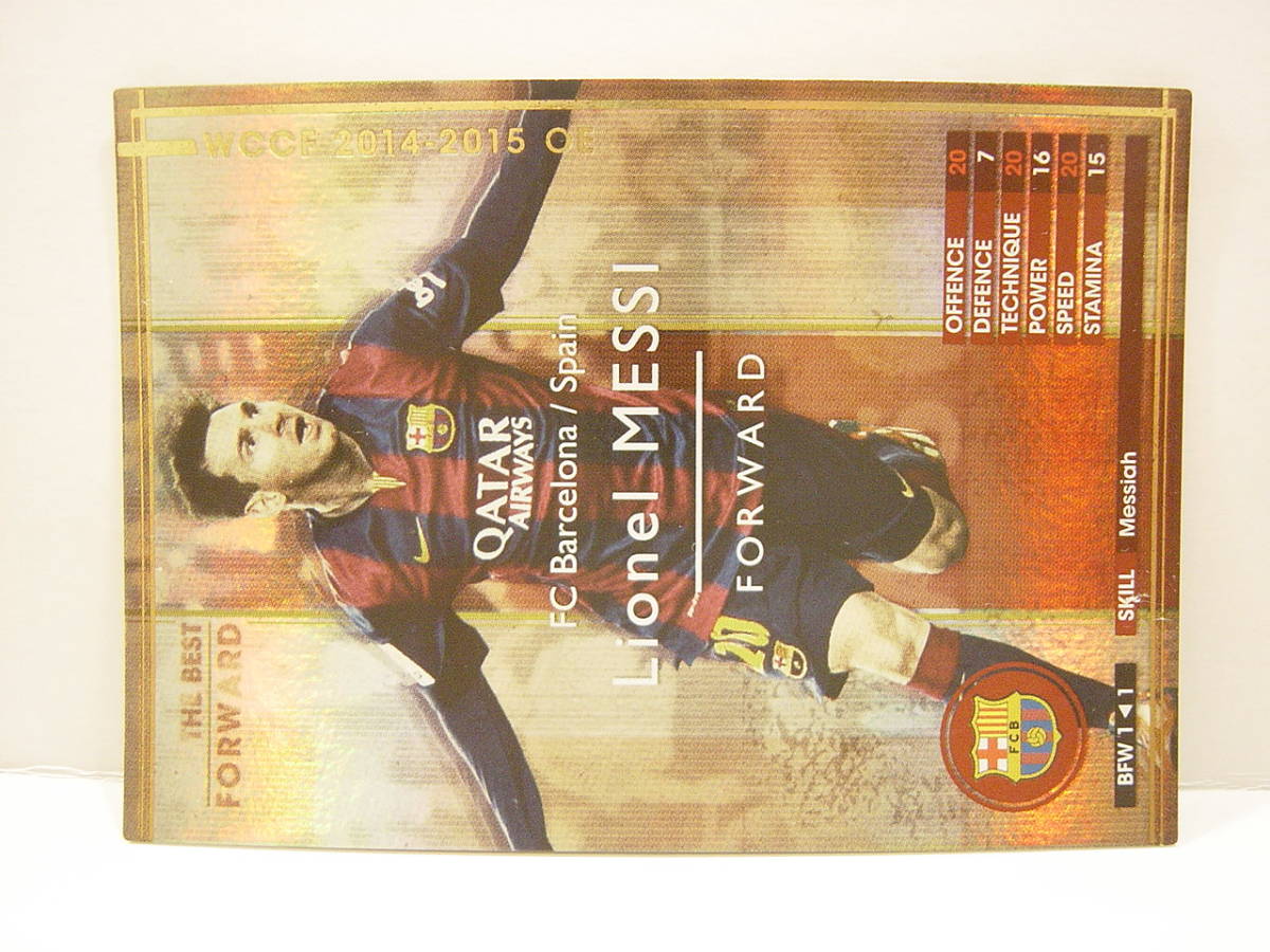 # WCCF 2014-2015 BFW rio фланель * Messhi Lionel Messi No.10 FC Barcelona Spain 14-15 The Best Forward 1/1