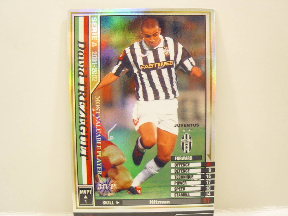 WCCF 2001-2002 MVP ダヴィド・トレゼゲ　David Trezeguet 1977 France　Juventus FC 01-02 Italy Serie A FOOTISTA_画像1