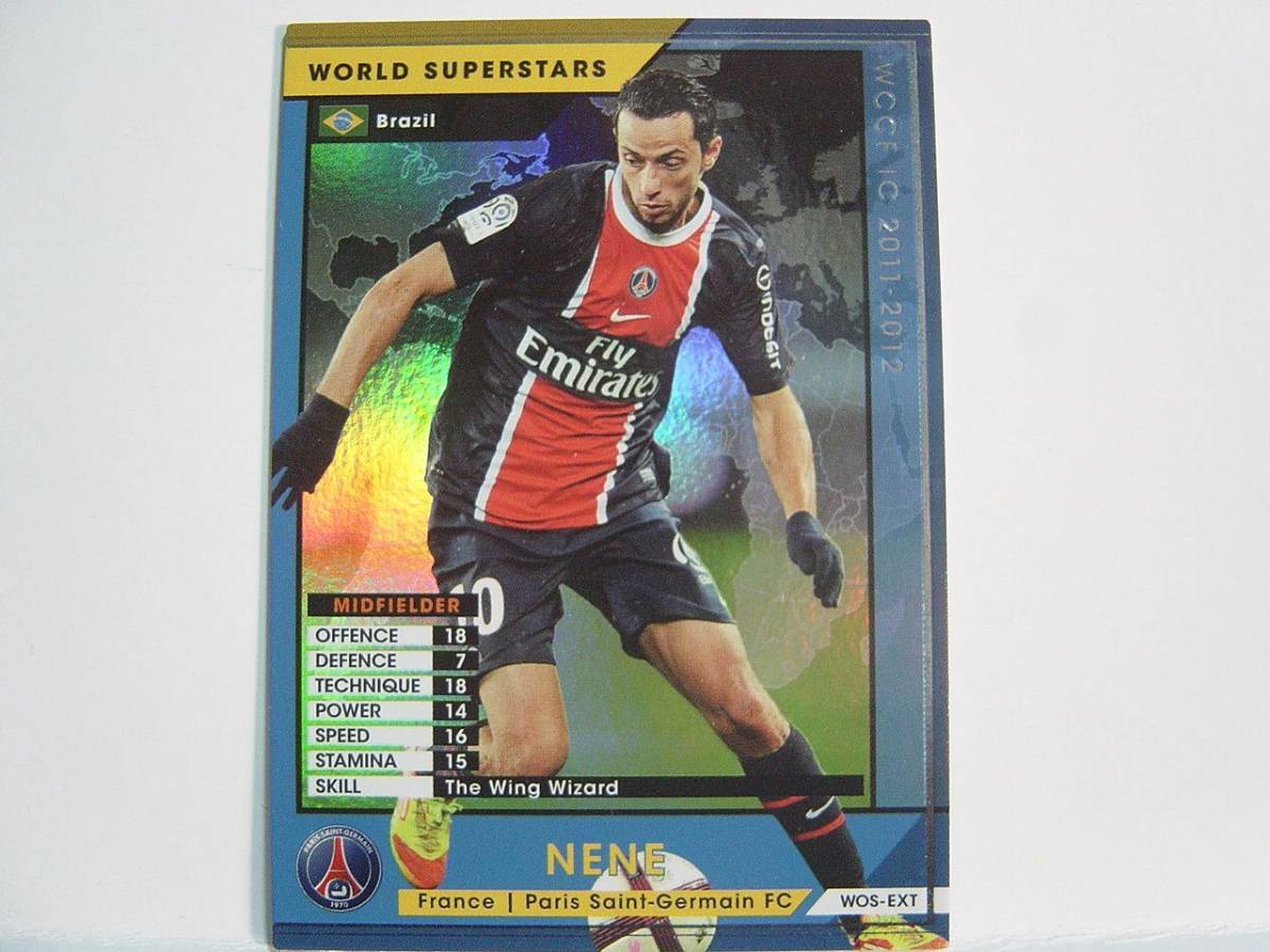 WCCF 2011-2012 WOS-EXT ネネ Nene 1981 Anderson Luiz de Carvalho Paris Saint-Germain FC 2010-2013 Extra Cardの画像1