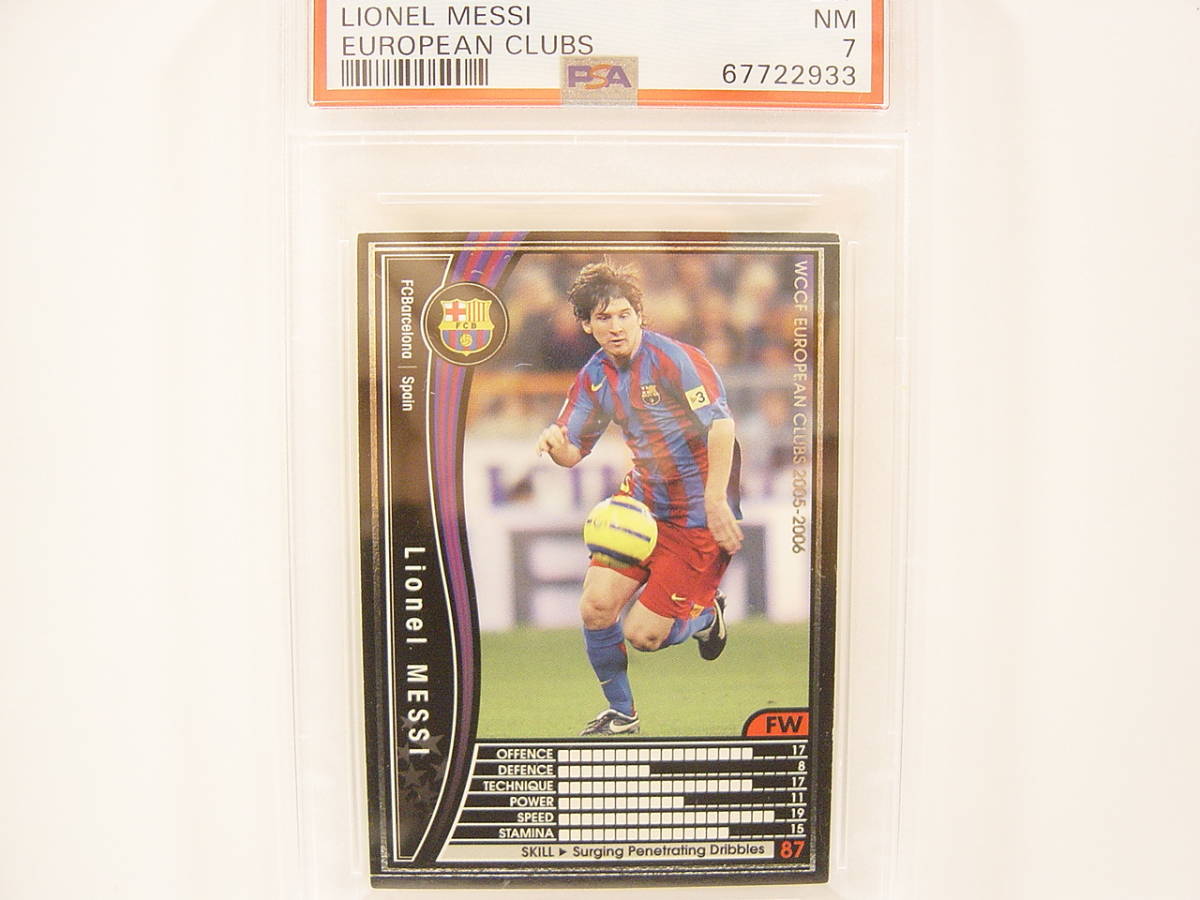 PSA鑑定済 Panini WCCF 2005-2006 黒 リオネル・メッシ　Lionel Messi No.30 FC Barcelona Spain 05-06 PSA7_画像1