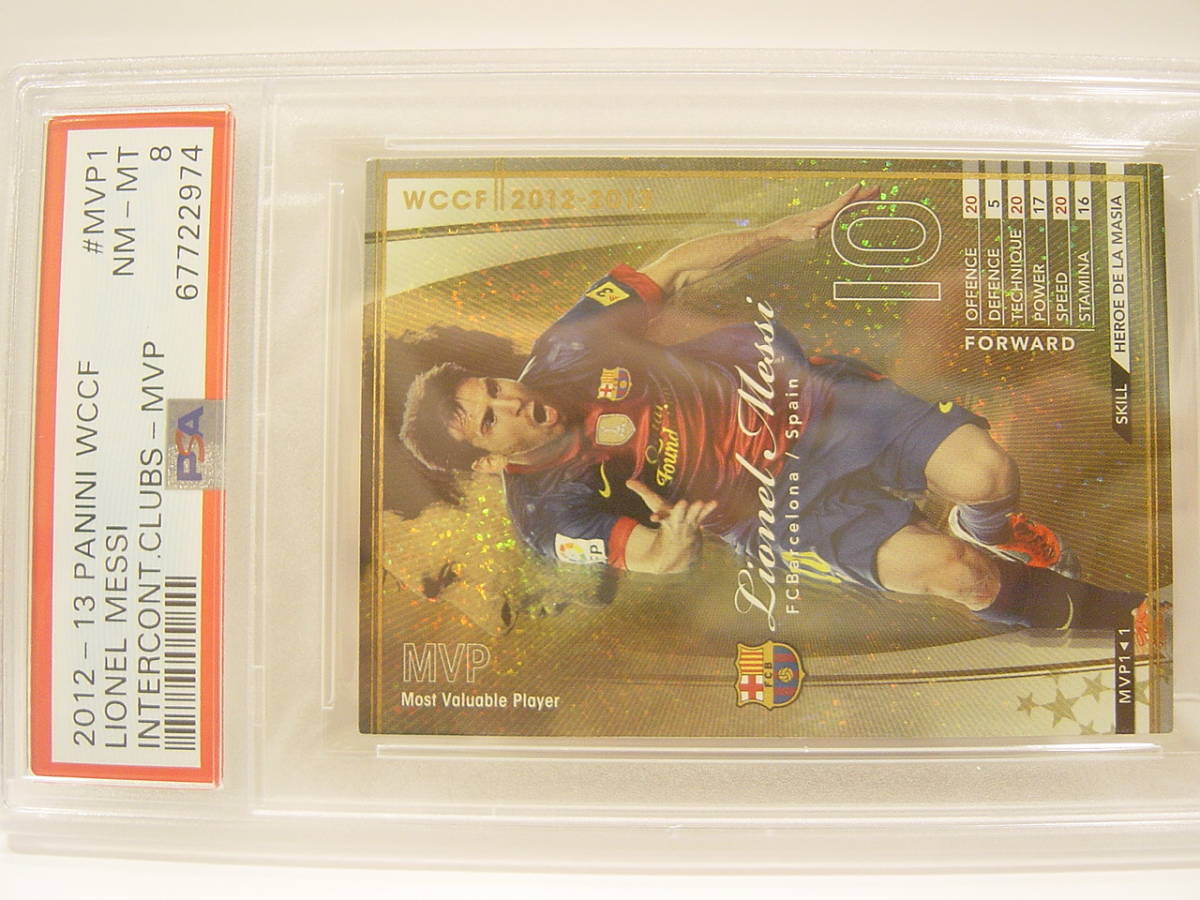 PSA鑑定済 Panini WCCF 2012-2013 MVP リオネル・メッシ　Lionel Messi　No.10 FC Barcelona 12-13 Ballon d'Or PSA8_画像2