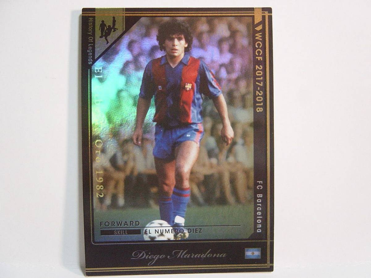 Panini WCCF 2017-2018 ARS-EXT リオネル・メッシ Lionel Messi Panini WCCF 2017-2018 ARS-EXT リオネル・メッシ Lionel Messi