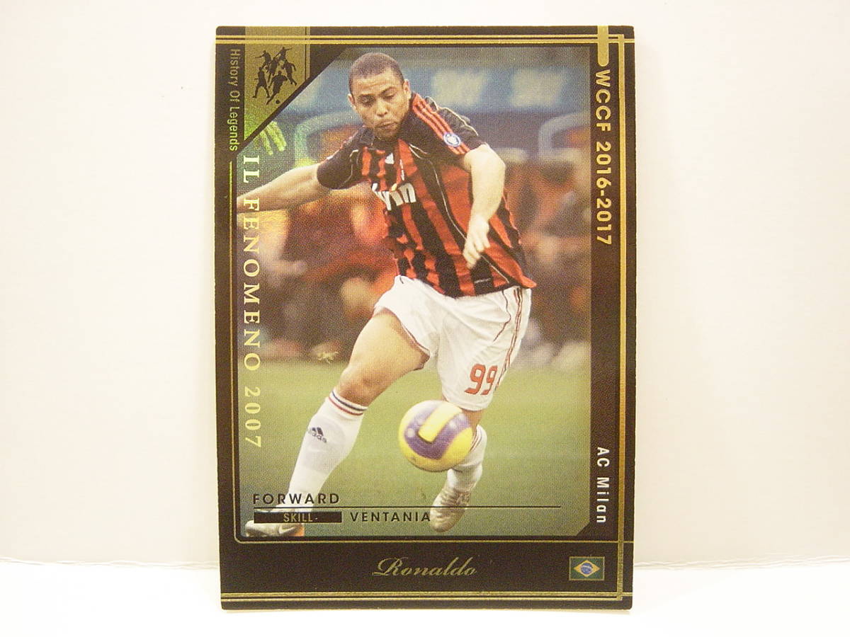 Panini WCCF 2016-2017 HOLE ロナウド　ACミラン Ronaldo Luis Nazario 1976 Brazil　AC Milan 2007-2008 History Of Legends_画像1