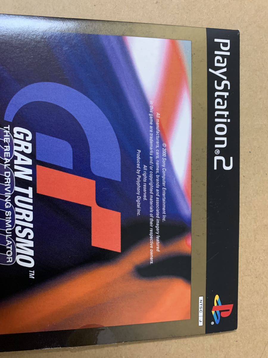 PS2 グランツーリスモ 2000 体験版 非売品 デモ demo not for sale GRAN TURISMO PAPX 90203 PLAYSTATION FESTIVAL_画像7