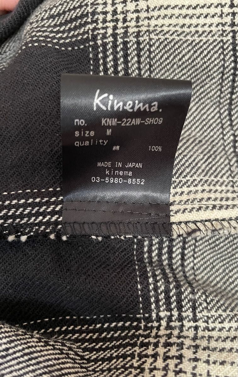ombre zip shirt kinema キネマ サイズL - ブルゾン