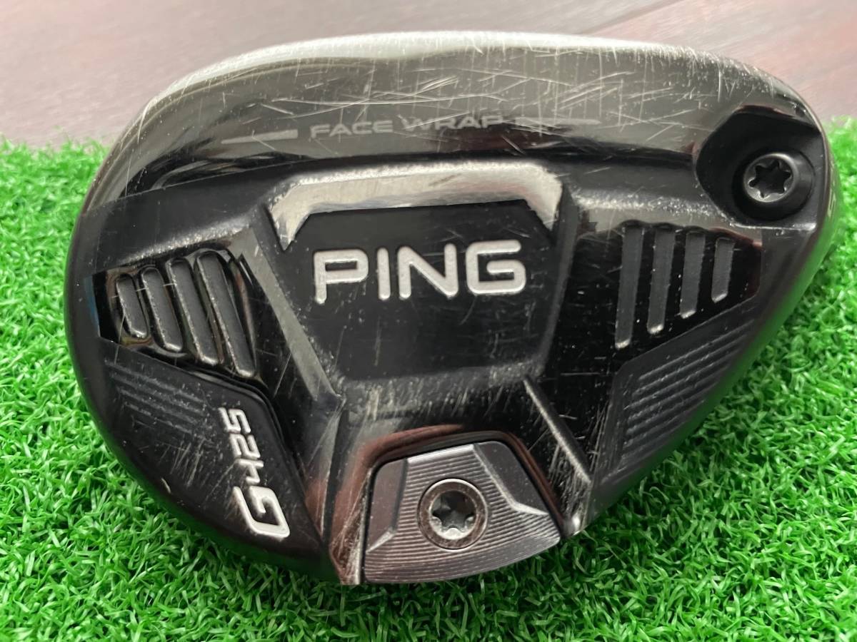 PING G425 U5 26度 ヘッド単品 ヘッドカバー付き ピン UT ユーティリティー ハイブリッド 5U #5_画像4