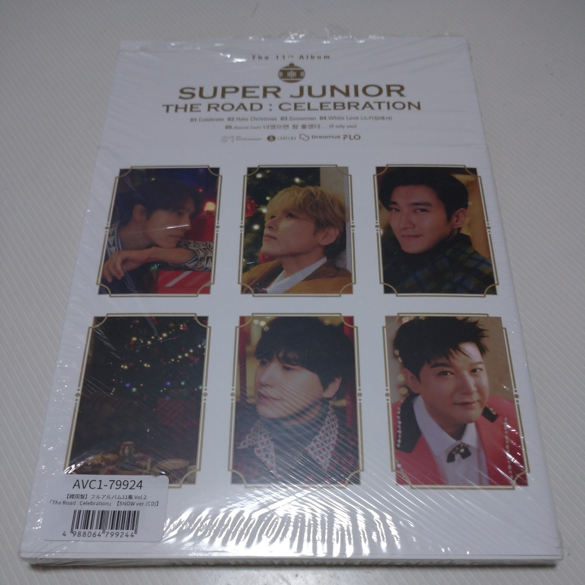 SUPER JUNIOR キュヒョン トレカ The Road 2022 Winter SMTOWN SMCU PALACE Membership 韓国 アルバム CD_画像7