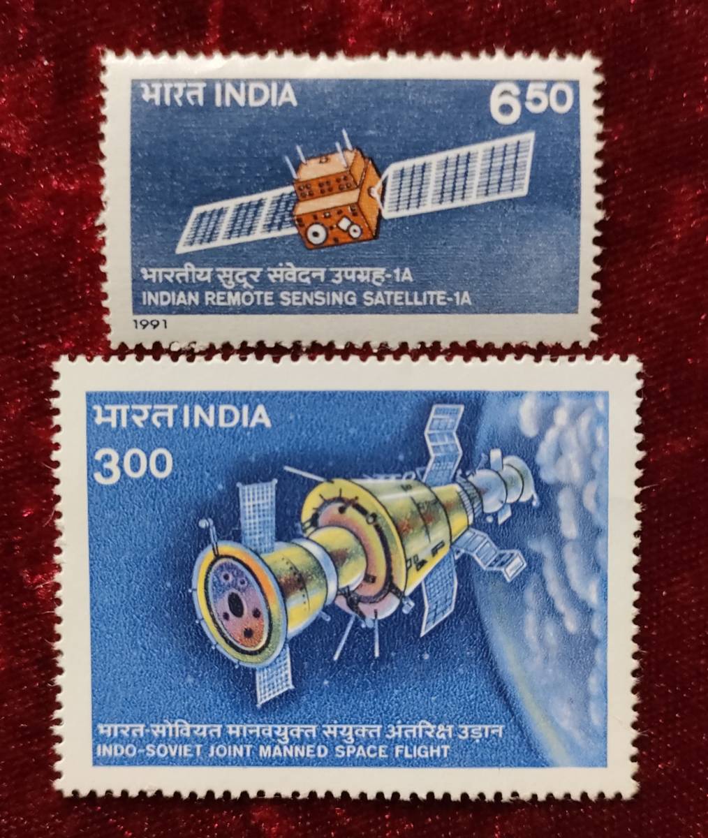 未使用切手2枚 宇宙関連 インド サテライトステーションと通信衛星_画像1