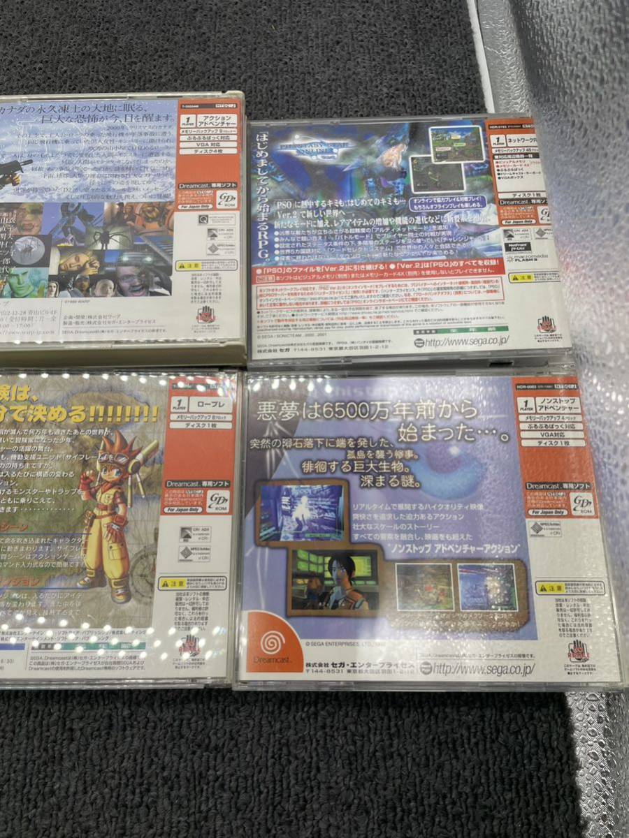 ドリームキャスト ゲームソフト Dreamcast ドリキャス 機動戦士ガンダム外伝 ファンタシースターオンライン ブルースティンーガー u00832_画像6