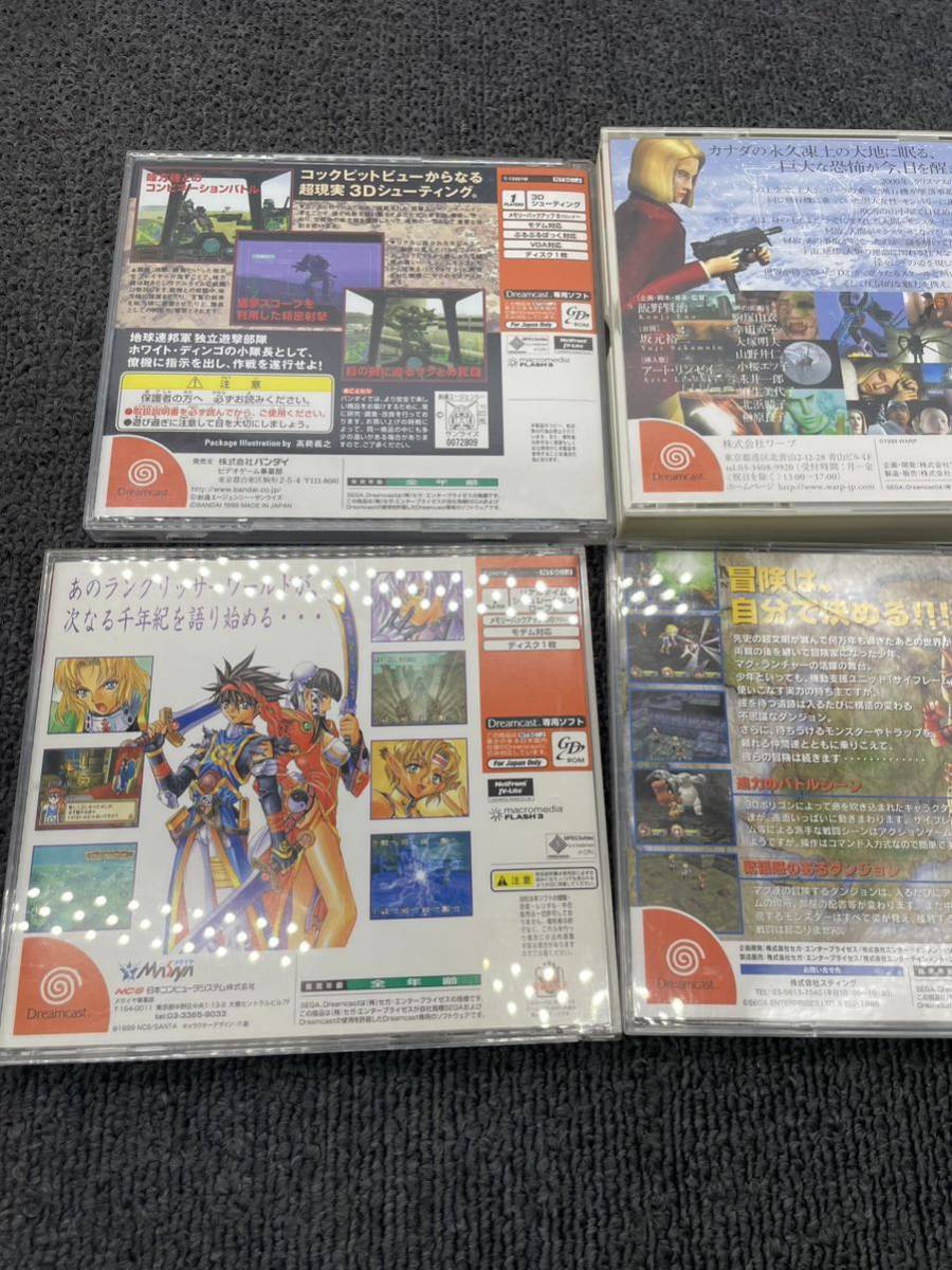 ドリームキャスト ゲームソフト Dreamcast ドリキャス 機動戦士ガンダム外伝 ファンタシースターオンライン ブルースティンーガー u00832_画像5