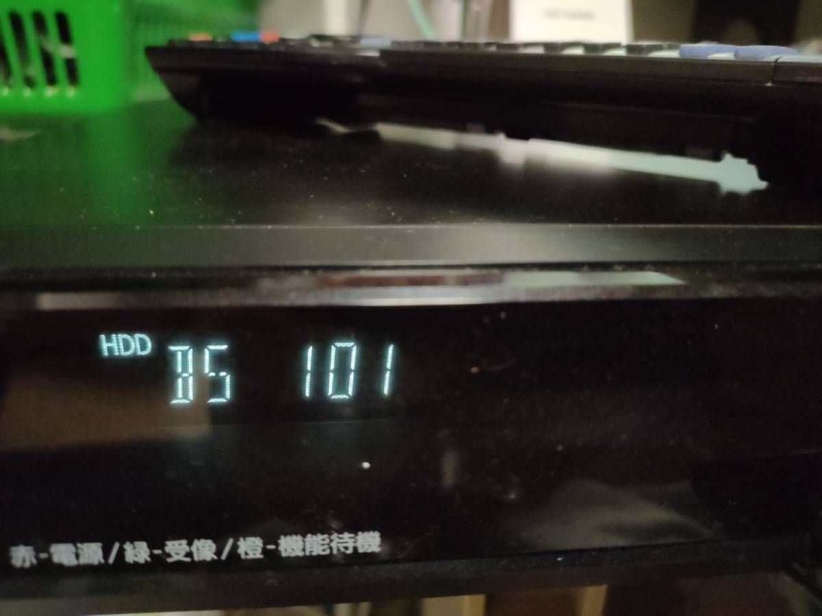 パナソニック CATV STB TZ-HDW610P HDD500GB リモコン付き パナソニック CATV STB TZ-HDW610P HDD500GB リモコン付き