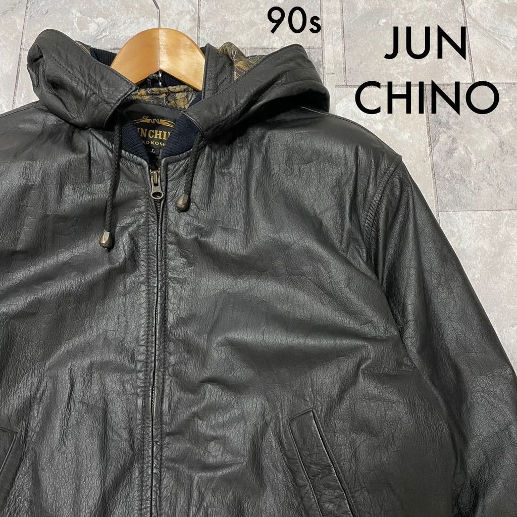 90s JUN CHINO JUNKO KOSHINO ジュンキーノ 本革 レザージャケット ヴィンテージ フード取り外し可 肩パット ビッグ刺繍ロゴ 玉SS1229