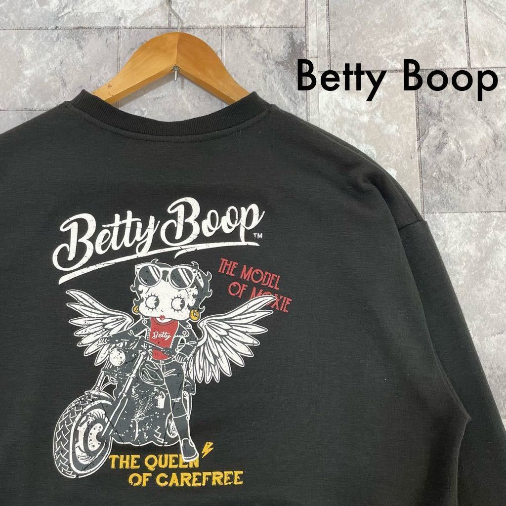 Betty Boop ベティーブープ ビッグプリントロゴ 裏起毛 ブラック サイズXL 玉SS1241_画像1