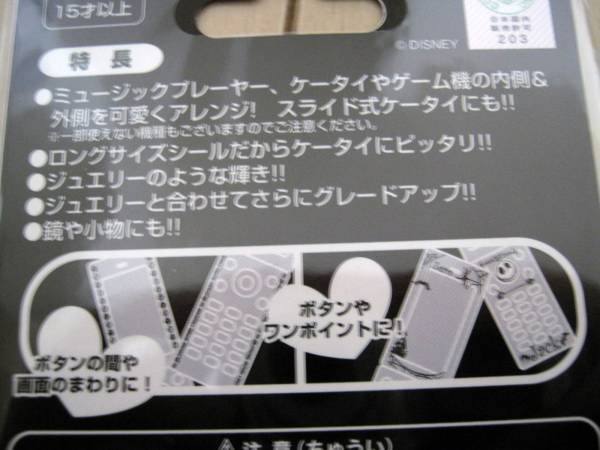 item_image_3