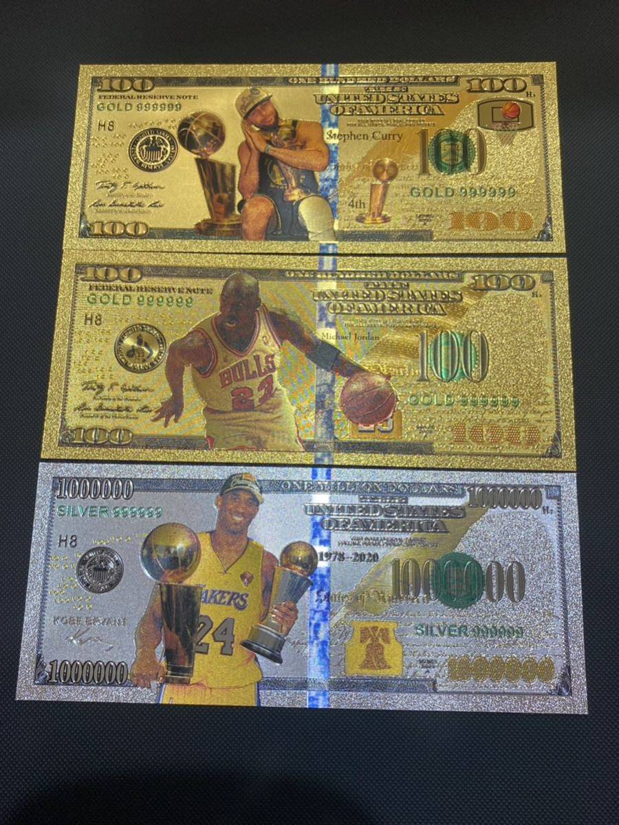 新品→MICHAEL JORDAN / KOBE BRIANT / STEPHEN CURRY /24K GOLD 2枚silver1枚SET NBAカード レブロン　八村塁　ルカ　Auto_画像1