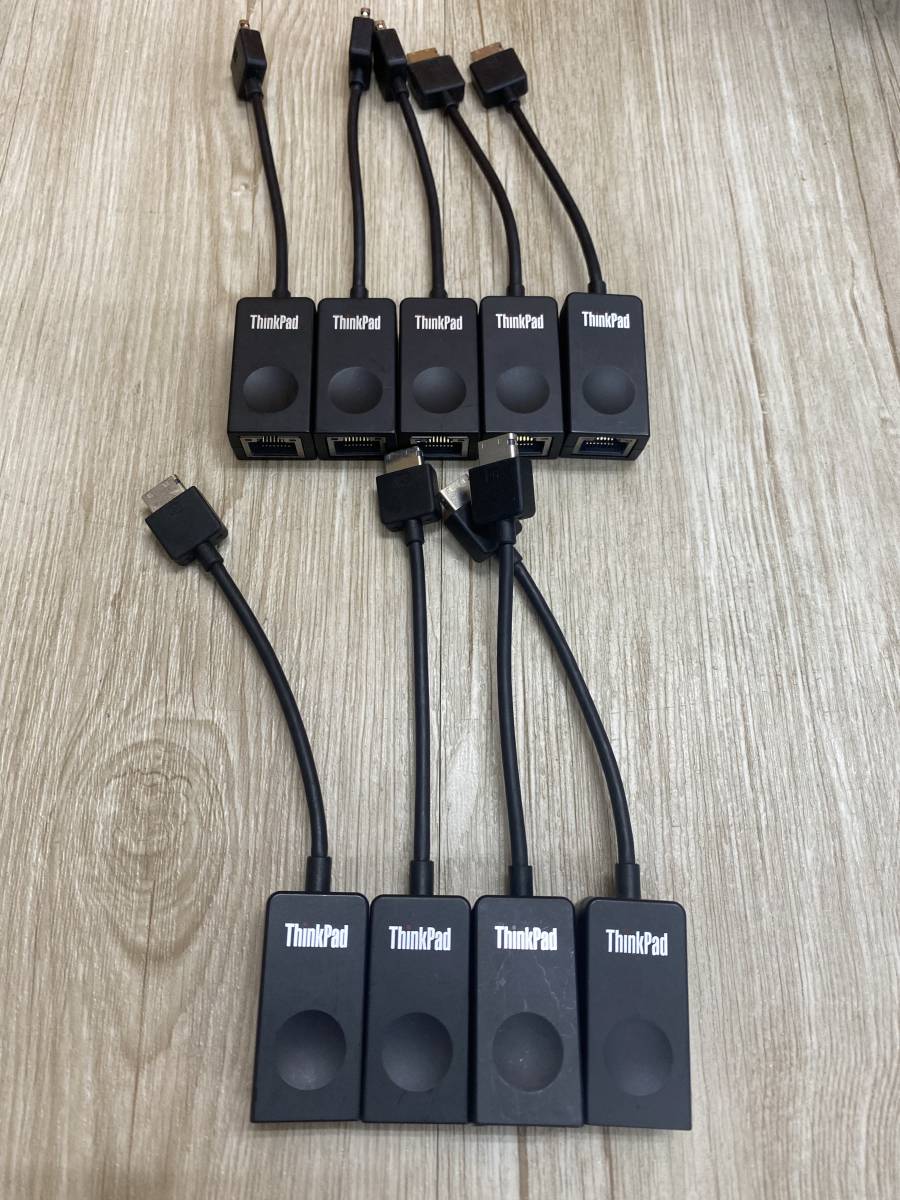 #7814-0926 純正-(9set) Lenovo ethernet adapter EX280 (イーサネットアダプター) イーサネット拡張ケーブル 有線LAN 発送:60予定の画像1