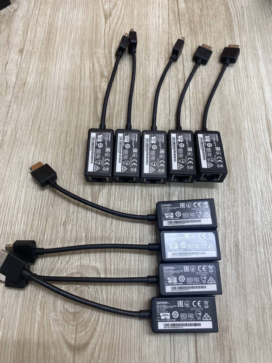 #7814-0926 純正-(9set) Lenovo ethernet adapter EX280 (イーサネットアダプター) イーサネット拡張ケーブル 有線LAN 発送:60予定の画像2