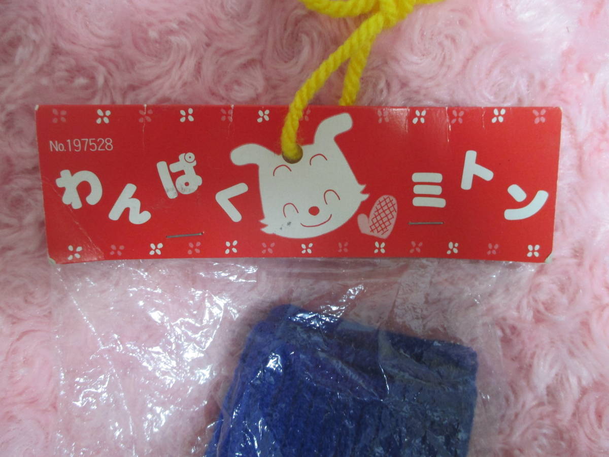  new goods unopened goods acrylic fiber. mitten total length 18.5cm about. size group blue color ground color . dog. face. knitting 