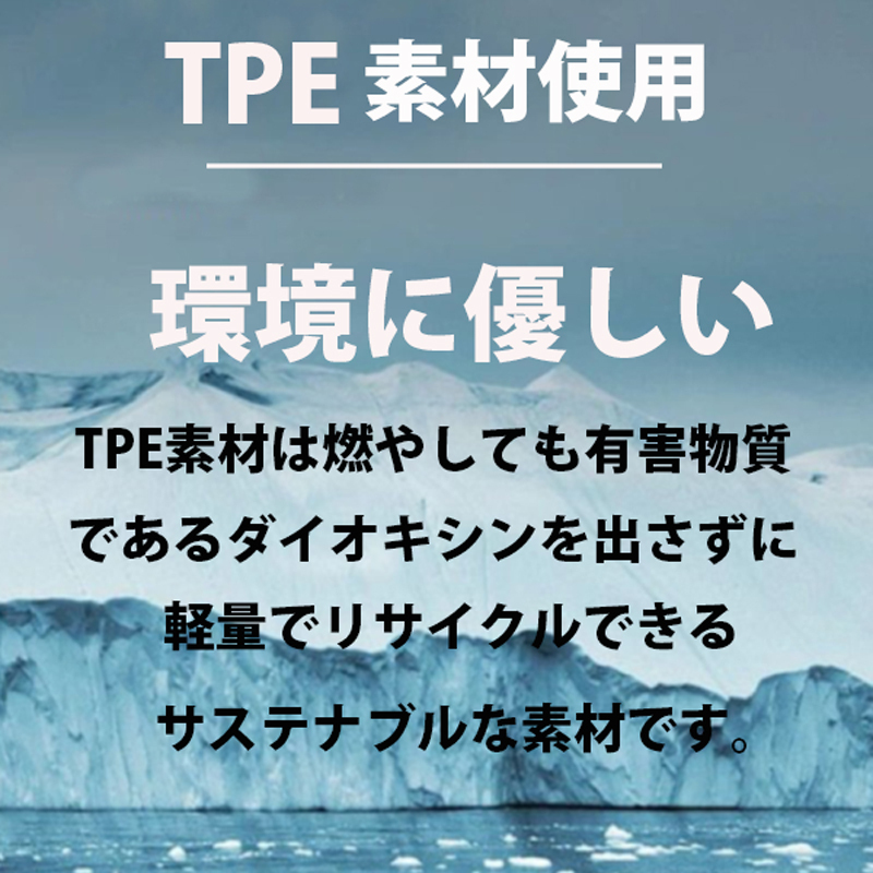 ランドクルーザー 100系 ランクル100 専用 3D フロアマット TPE素材 ゴムマット ラバーマット 撥水 （一列目・二列目）一台分セット_画像7