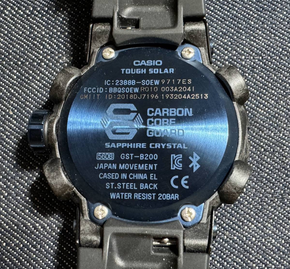 【美品】カシオ G-SHOCK G-STEEL ソーラー GST-B200X-1A2JF 電波ソーラー 時計 腕時計 メンズ_画像2