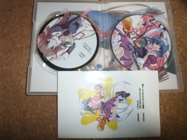 [CD] 魔法の天使 まじかる☆シンドリッタ KAKO 120円の夏 ドラマCD_画像2