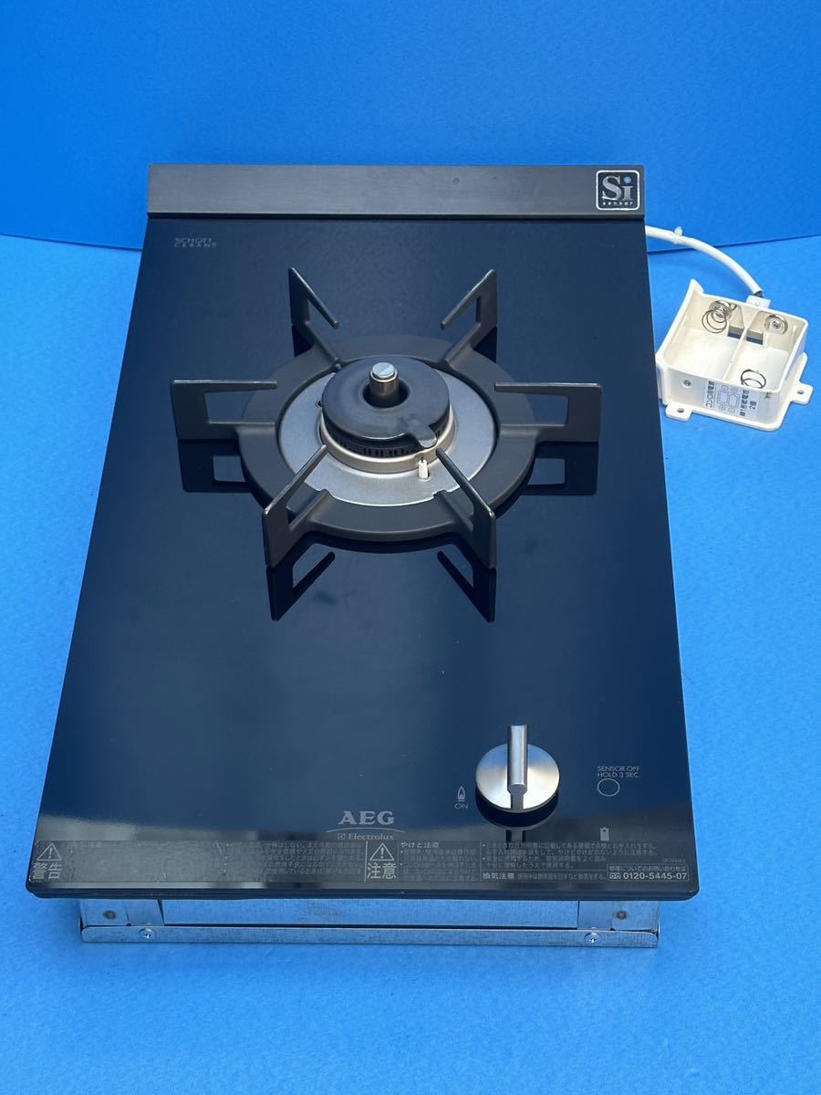 Yahoo!オークション - 展示品 都市ガス AEG/エレクトロラックス Yahoo!オークション - 展示品 都市ガス AEG/エレクトロラックス