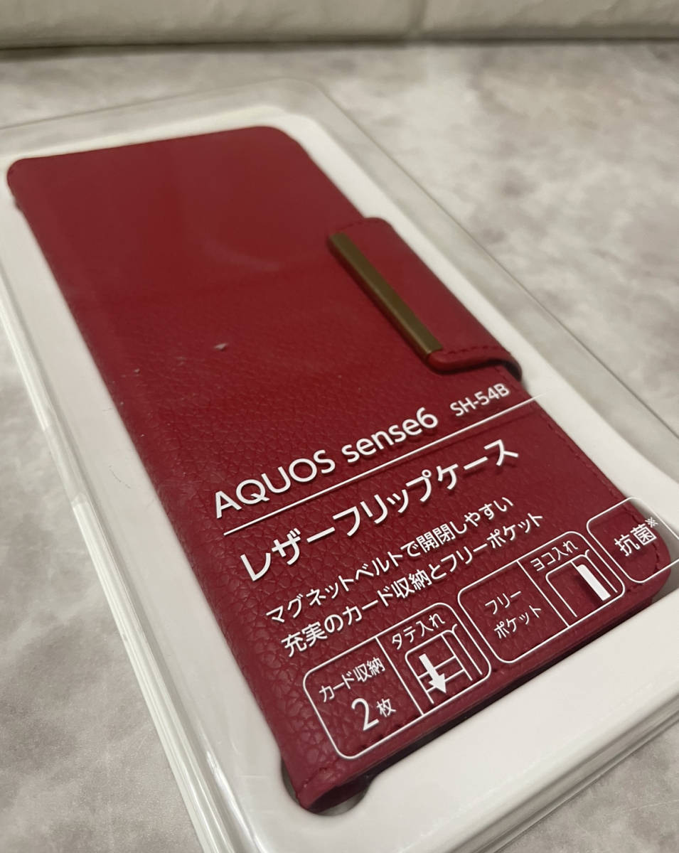 ★新品・未開封 docomo select AQUOS sense6 SH-54B レザーリップケース【レッド】スマホカバー スマホケース 手帳型★_画像3