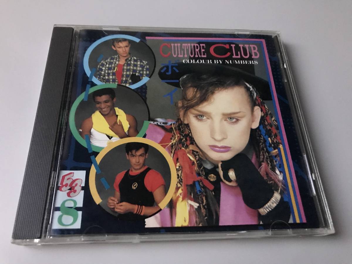 CULTURE CLUB/COLOUR BY NUMBERS_画像1