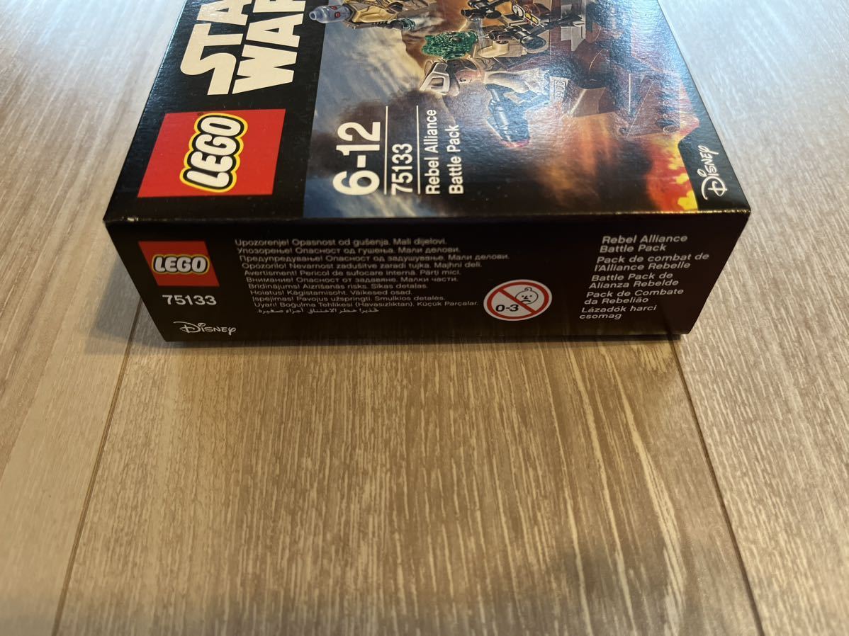 未開封　レゴ LEGO STAR WARS スター・ウォーズ バトルパック反乱者たち 75133_画像3