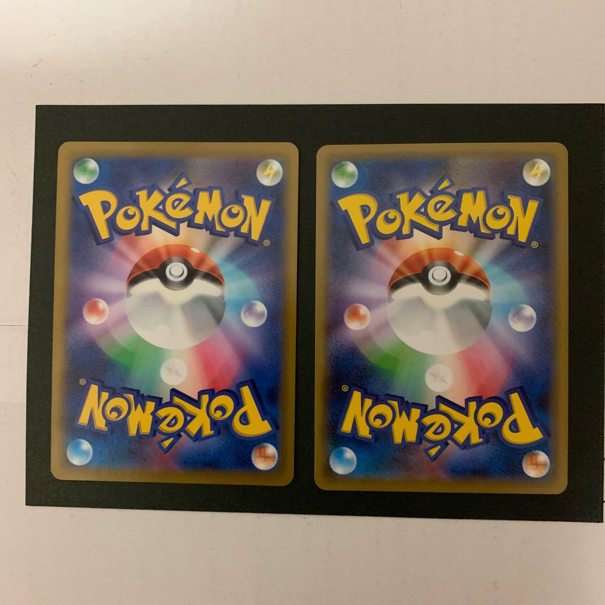ポケモンカード リザードンV SR リザードンV SSR 2枚セット ポケモンカード リザードンV SR リザードンV SSR 2枚セット