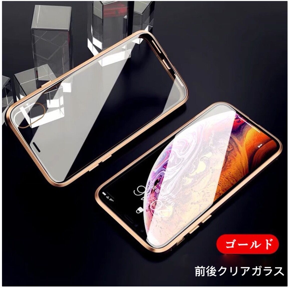 iPhone X/XS レッド 両面強化ガラス 全面保護 アルミ合金 磁気吸着 耐衝撃 iPhone7/8/SE2/SE3/XSMAX/XR/12/12Pro/7Plus/8Plus ケース_画像8