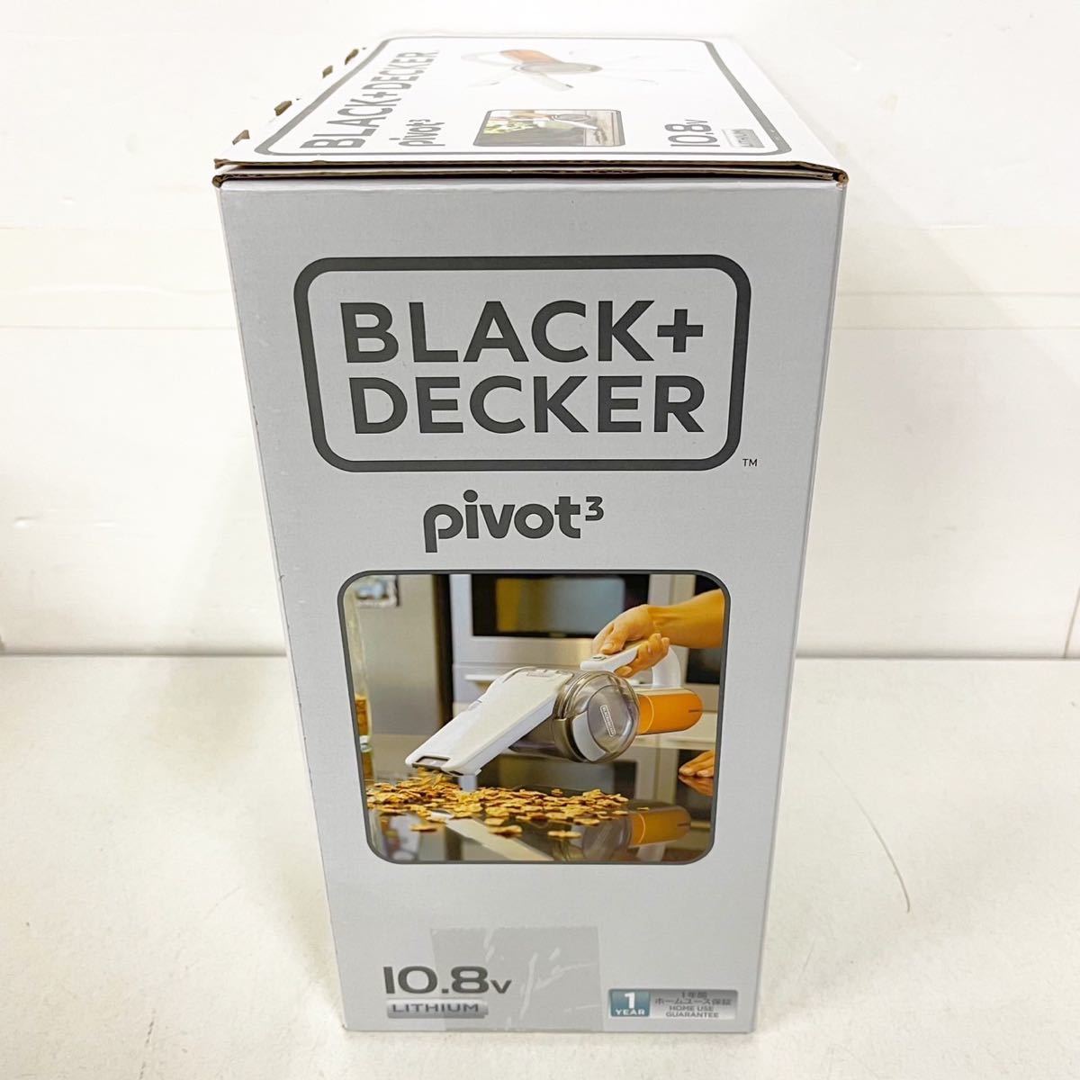 開封済/未使用 ブラックデッカー BLACK+DECKER ピボット pivot3 10.8v ハンディクリーナー 掃除機 お掃除 小型【NK4128】 _画像4