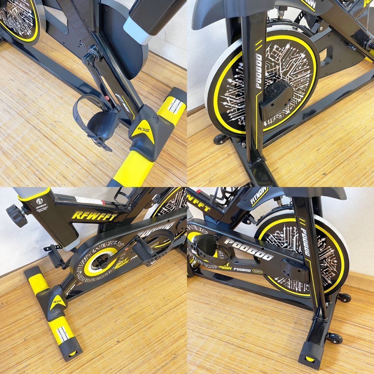 pooboo D525DM INDOOR CYCLING スピンバイク エアロバイク フィットネス マグネトロン車 室内運動 家庭用 エクササイズ【NK4302】_画像5