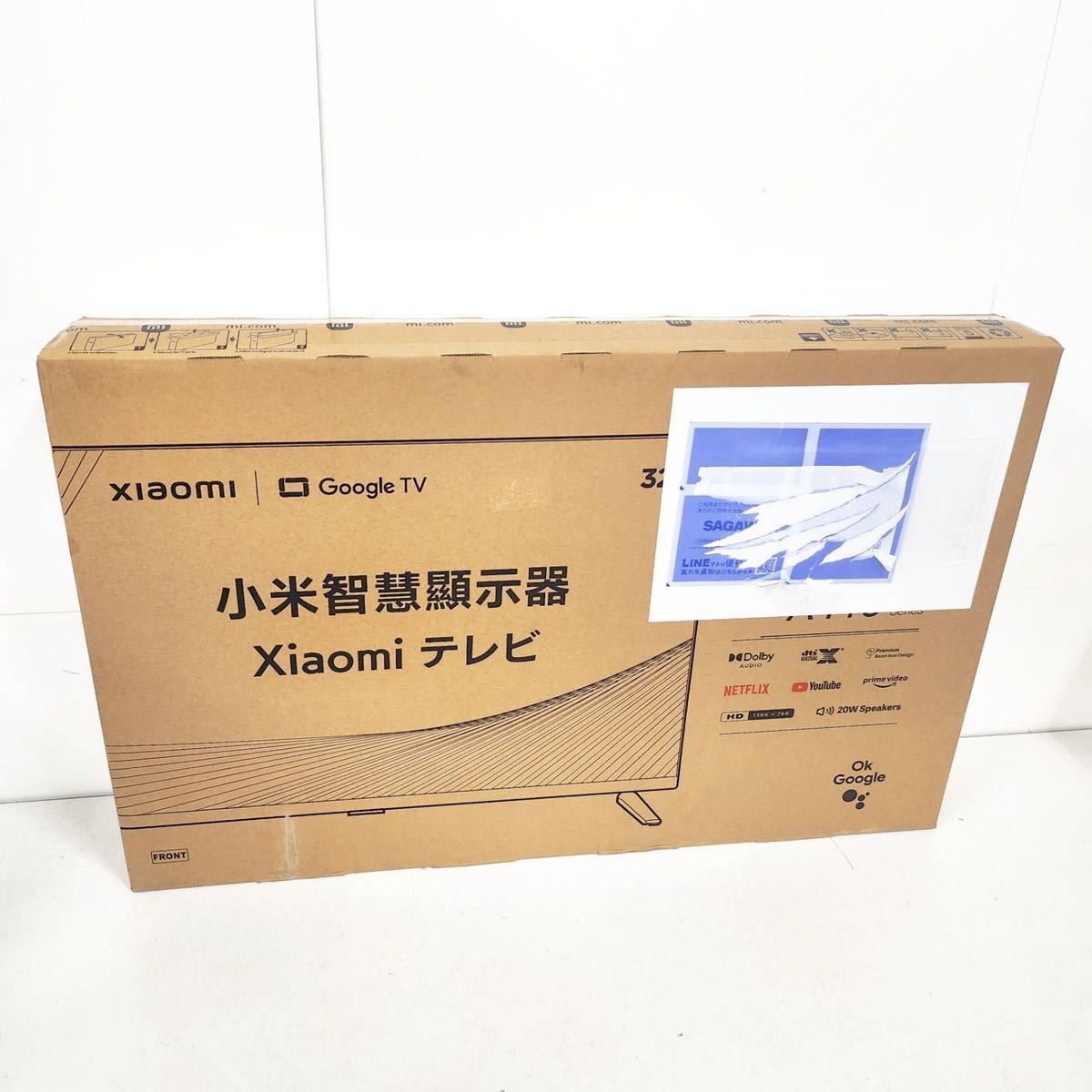 Yahoo!オークション - 未開封 xiaomi テレビ A Pro 32 シャオミ 