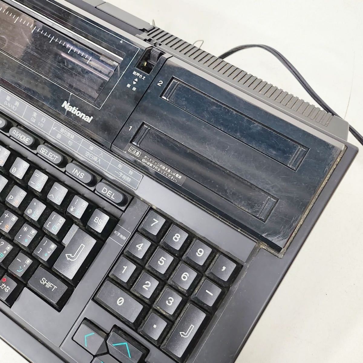 Yahoo!オークション - National MSX ワープロ・パソコン FS-4000 Yahoo!オークション - National MSX ワープロ・パソコン FS-4000