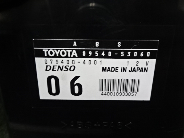 インボイス対応 トヨタ アルテッツァ AS200・GXE10 H16・ABSコンピューター・89540-53060 079400-4001_画像5