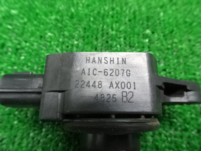 インボイス対応 ニッサン 日産 キューブ 14RS・BZ11 H16年式・イグニッションコイル(4)・22448-AX001 HANSHIN AIC-6207G 即発送_画像5