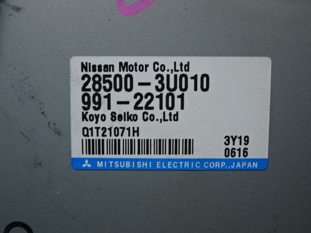 インボイス対応 日産 キューブ SX70th-II BZ11 H15 パワステコンピューター 28500-3U010 991-22101_画像5