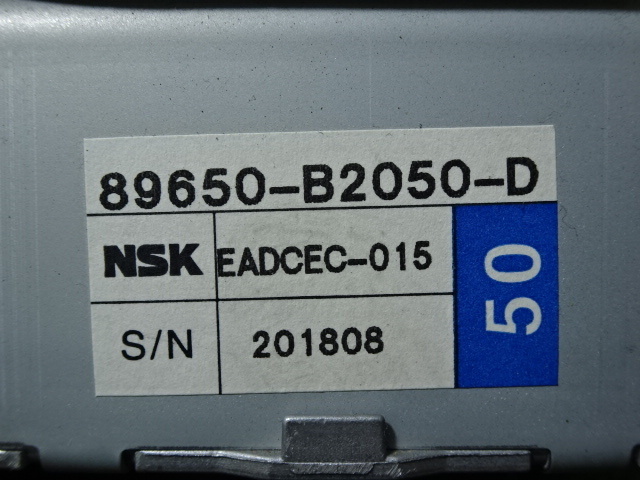 インボイス対応 ダイハツ タント・L360S H18・パワステコンピューター・PSコンピューター・NSK・89650-B2050-D_画像5