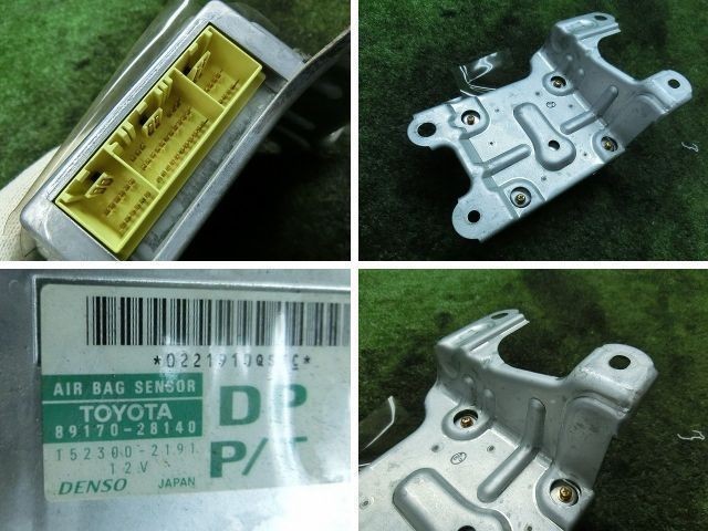  in voice correspondence Toyota Estima *TCR11G* air bag computer (3)*DENSO immediately shipping 