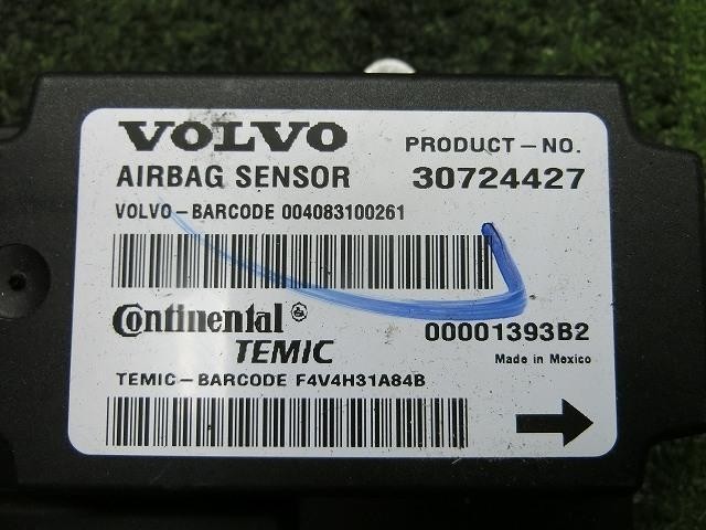  in voice correspondence Volvo V50*MB5244* air bag computer (4) immediately shipping 