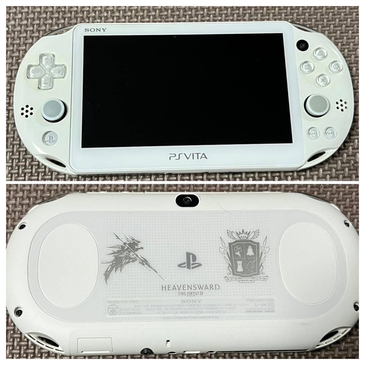 美品 完動品 SONY PS VITA 本体PCH-2000 FF14 蒼天のイシュガルド PSP 本体 DISSIDIA 20th リミテッド クライシスコア 10th アニバーサリー_画像3