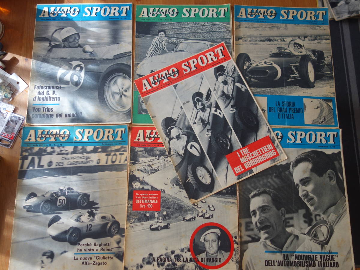 【1961年】AUTO SPORT ITALIANA / 伊語版 / 1961年 7冊まとめて / アルファロメオ / フェラーリ / アバルト / フィアット【貴重】