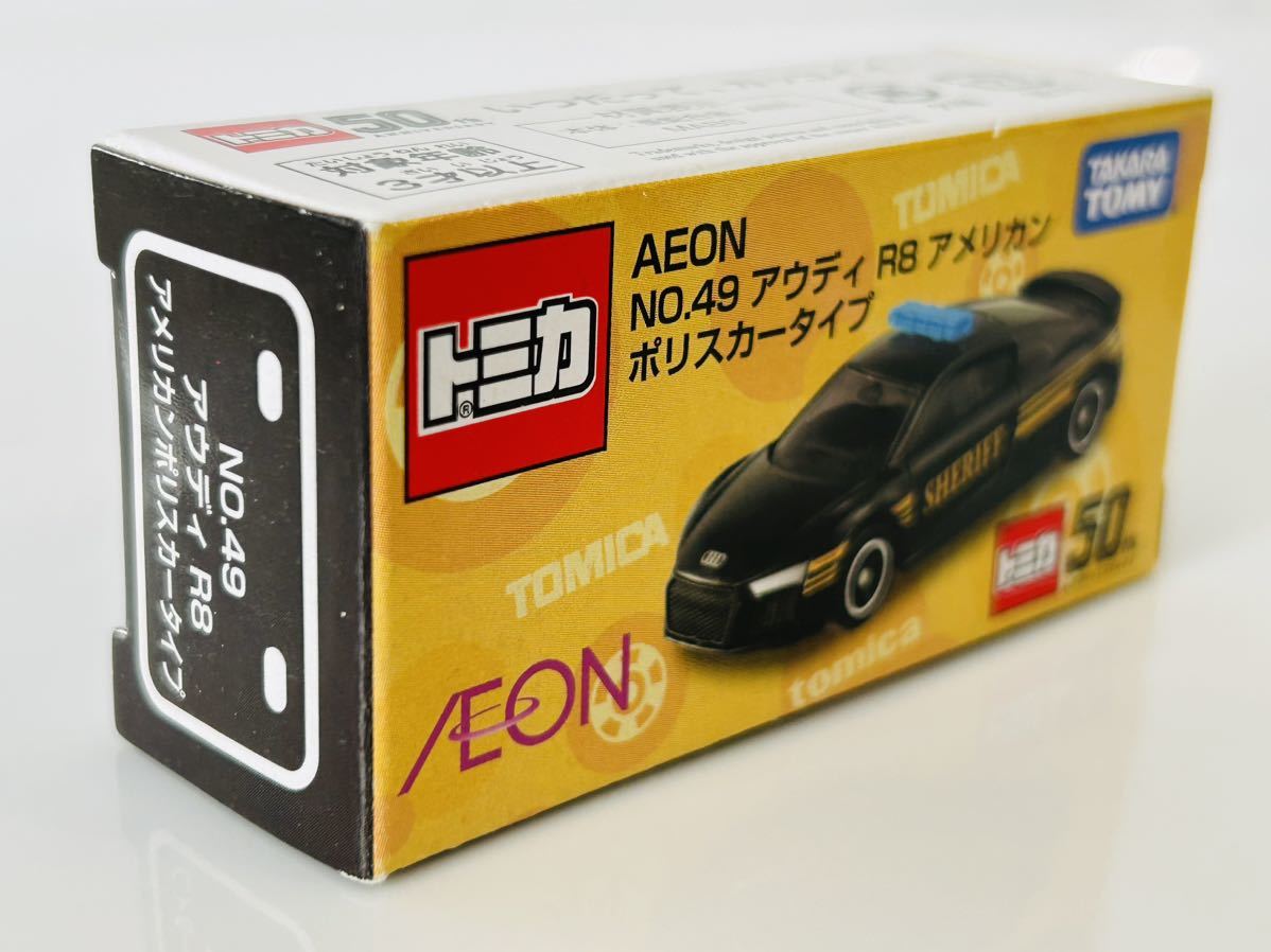 即決 トミカ AEONオリジナル　アウディ　R8　アメリカンポリスカータイプ_画像2