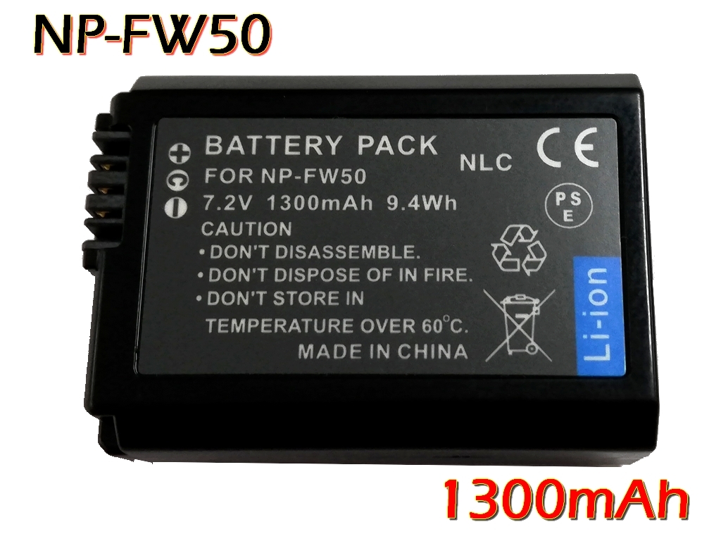 新品 ソニー NP-FW50 互換バッテリー [ 純正充電器で充電可能 残量表示可能 純正品と同じよう使用可能 ] NEX-6 NEX-7 NEX-5T NEX-F3 NEX-C3_画像1