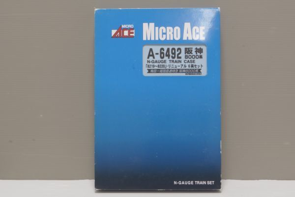 マイクロエース 阪神 8000系 8219～8220 リニューアル 6両セット A-6492